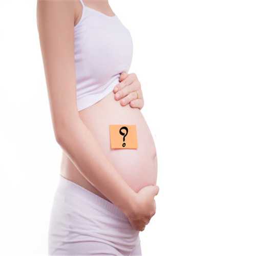 双胞胎大排畸检查出一个宝宝健康另一个有问题怎么办？